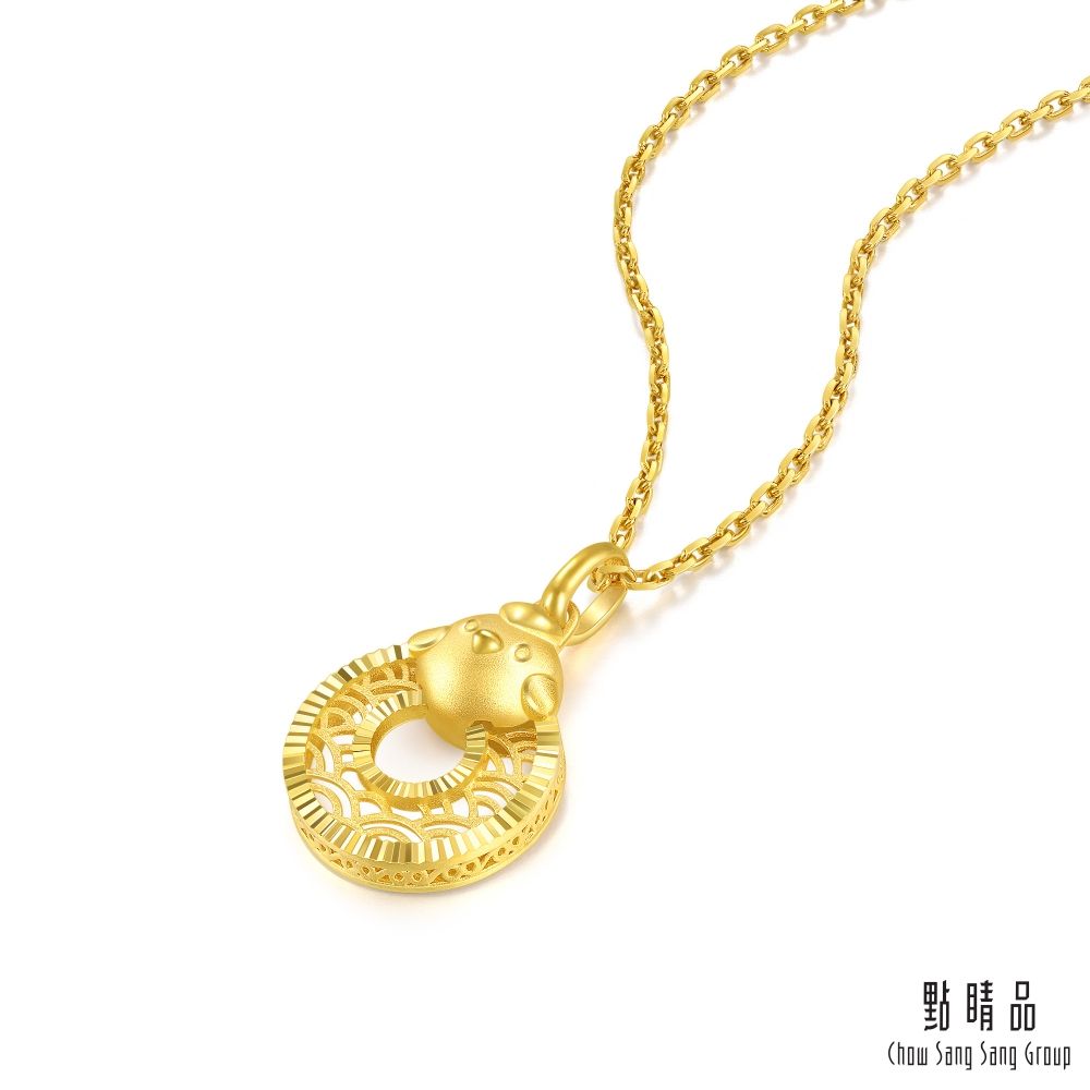 Chow Sang Sang Group 點睛品  十二生肖 平安扣-雞 黃金吊墜_計價黃金