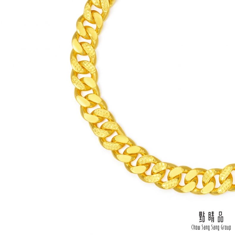 Chow Sang Sang Group 點睛品  簡約波浪水紋黃金手鍊(19公分)_計價黃金