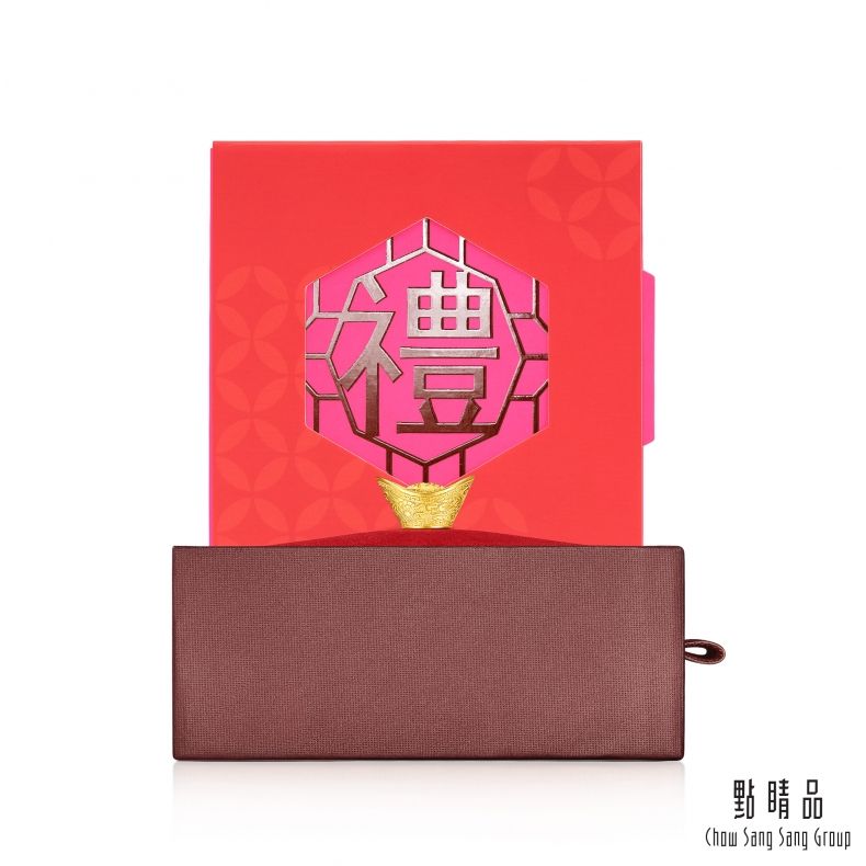 Chow Sang Sang Group 點睛品  金元寶 黃金擺件_計價黃金
