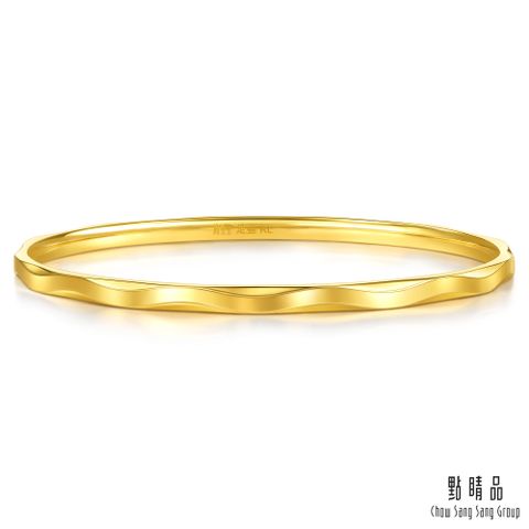 Chow Sang Sang Group 點睛品 波浪線條 黃金手鐲_計價黃金
