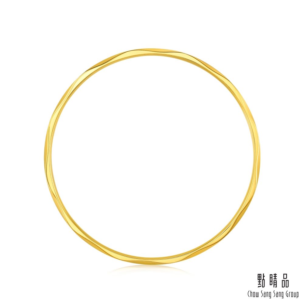 Chow Sang Sang Group 點睛品  波浪線條 黃金手鐲_計價黃金