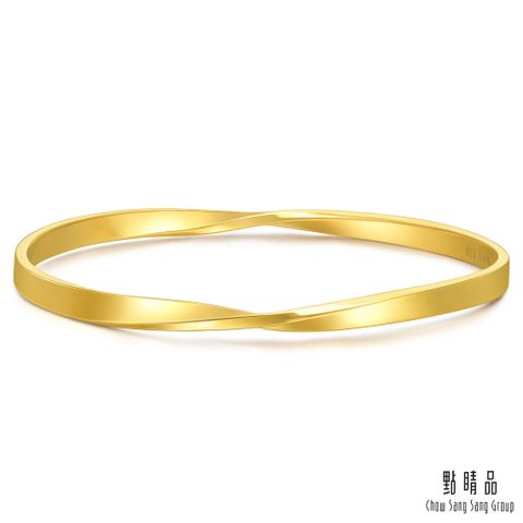 Chow Sang Sang Group 點睛品 莫比烏斯環 黃金手鐲_計價黃金