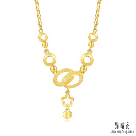 Chow Sang Sang Group 點睛品 愛心花卉 日常婚嫁 黃金項鍊_計價黃金