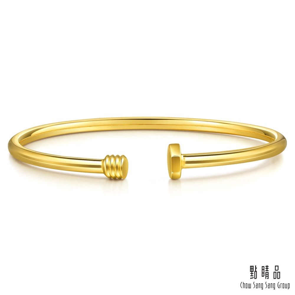 Chow Sang Sang Group 點睛品  簡約螺絲 黃金手環_計價黃金(08號)