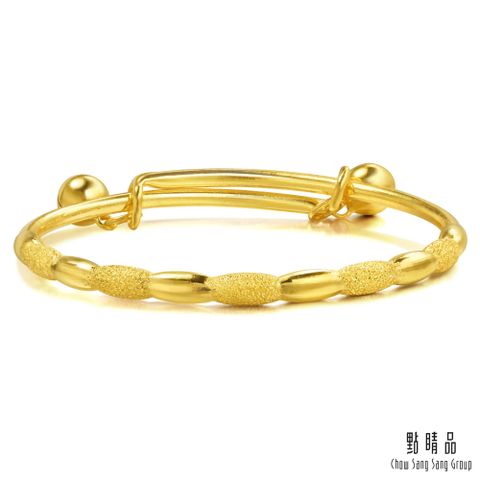 Chow Sang Sang Group 點睛品 寶寶彌月黃金手鐲_計價黃金