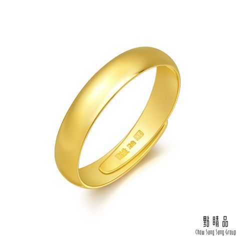 Chow Sang Sang Group 點睛品 極簡素雅 婚嫁黃金婚戒(男款)-計價黃金