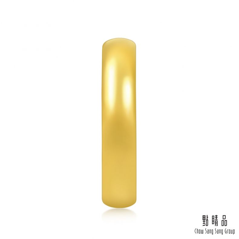 Chow Sang Sang Group 點睛品  極簡素雅 婚嫁黃金戒指婚戒_計價黃金