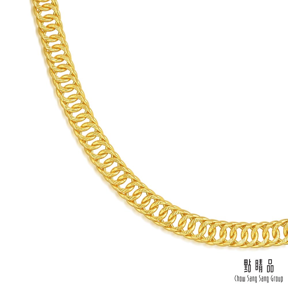 Chow Sang Sang Group 點睛品  機織素鍊 坦克鏈黃金項鍊(50公分)_計價黃金