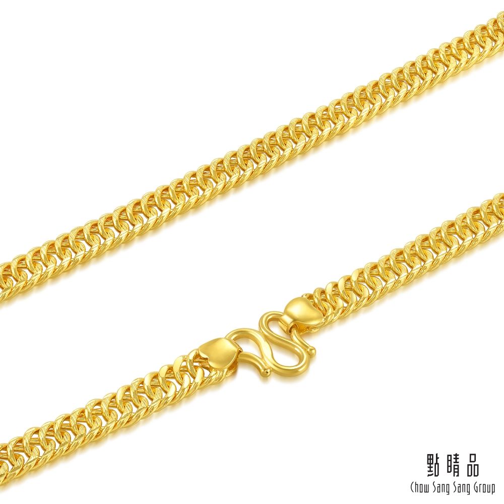 Chow Sang Sang Group 點睛品  機織素鍊 坦克鏈黃金項鍊(50公分)_計價黃金