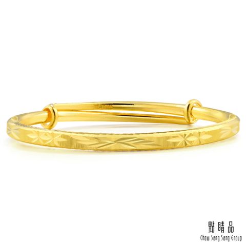 點睛品 精緻車花款 黃金手環_計價黃金