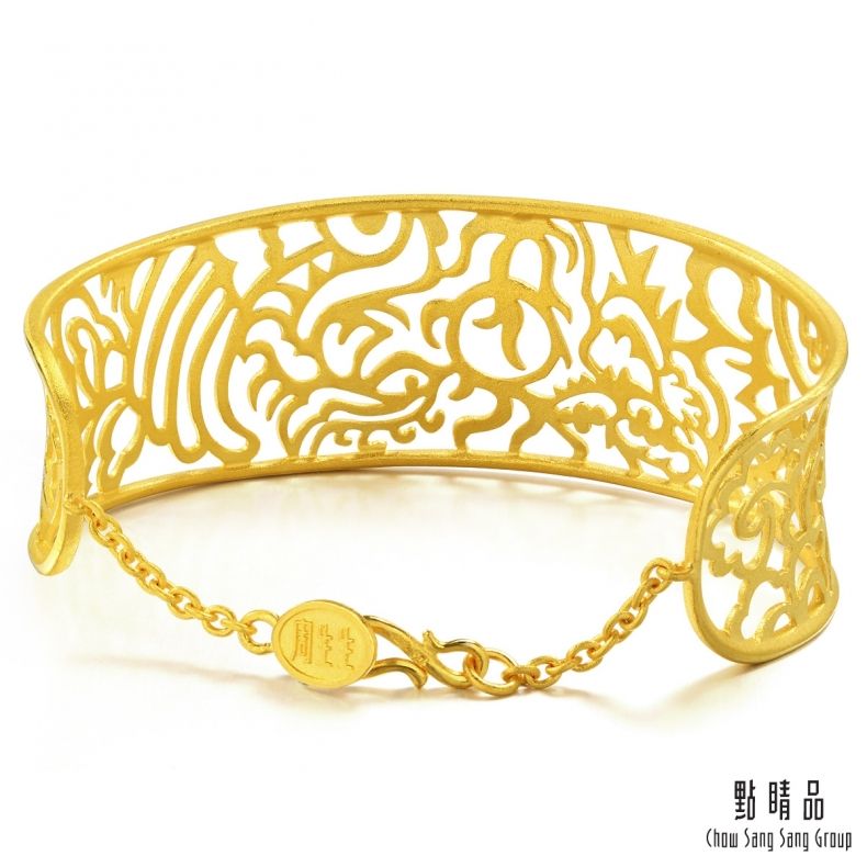 Chow Sang Sang Group 點睛品  金通花龍鳳婚嫁 黃金手鐲_計價黃金