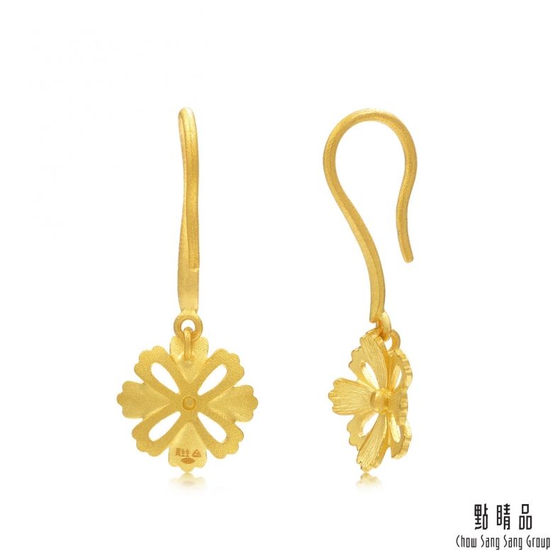 Chow Sang Sang Group 點睛品  文化祝福 格桑花 黃金耳環 _計價黃金