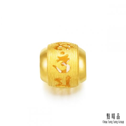 Chow Sang Sang Group 點睛品 六字大明咒 黃金吊墜(不含鍊)_計價黃金