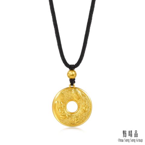 Chow Sang Sang Group 點睛品 東方古祖 達摩如來 古法黃金項鍊_計價黃金