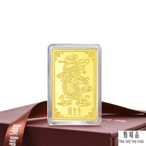 Chow Sang Sang Group 點睛品 生生金寶 金龍 黃金金片_計價黃金(50克)