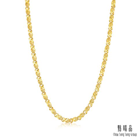 Chow Sang Sang Group 點睛品 機織素鍊 十字鑽砂 黃金項鍊(50公分)_計價黃金