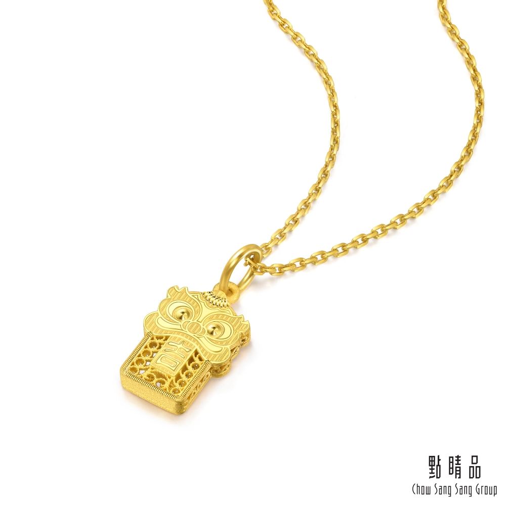 Chow Sang Sang Group 點睛品  舞獅採青 黃金吊墜_計價黃金