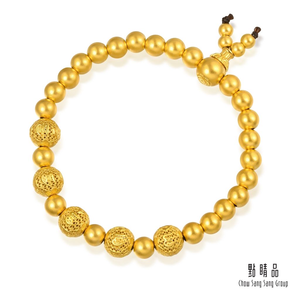 Chow Sang Sang Group 點睛品 六字大明咒 黃金手鍊(06)_計價黃金