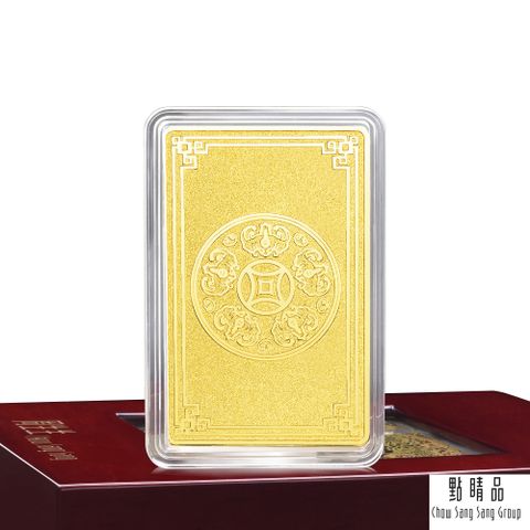 Chow Sang Sang Group 點睛品 生生金寶 祿 祝壽黃金金片_計價黃金(100克)