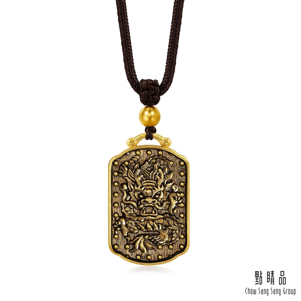 Chow Sang Sang Group 點睛品  東方神龍 黃金項鍊_計價黃金
