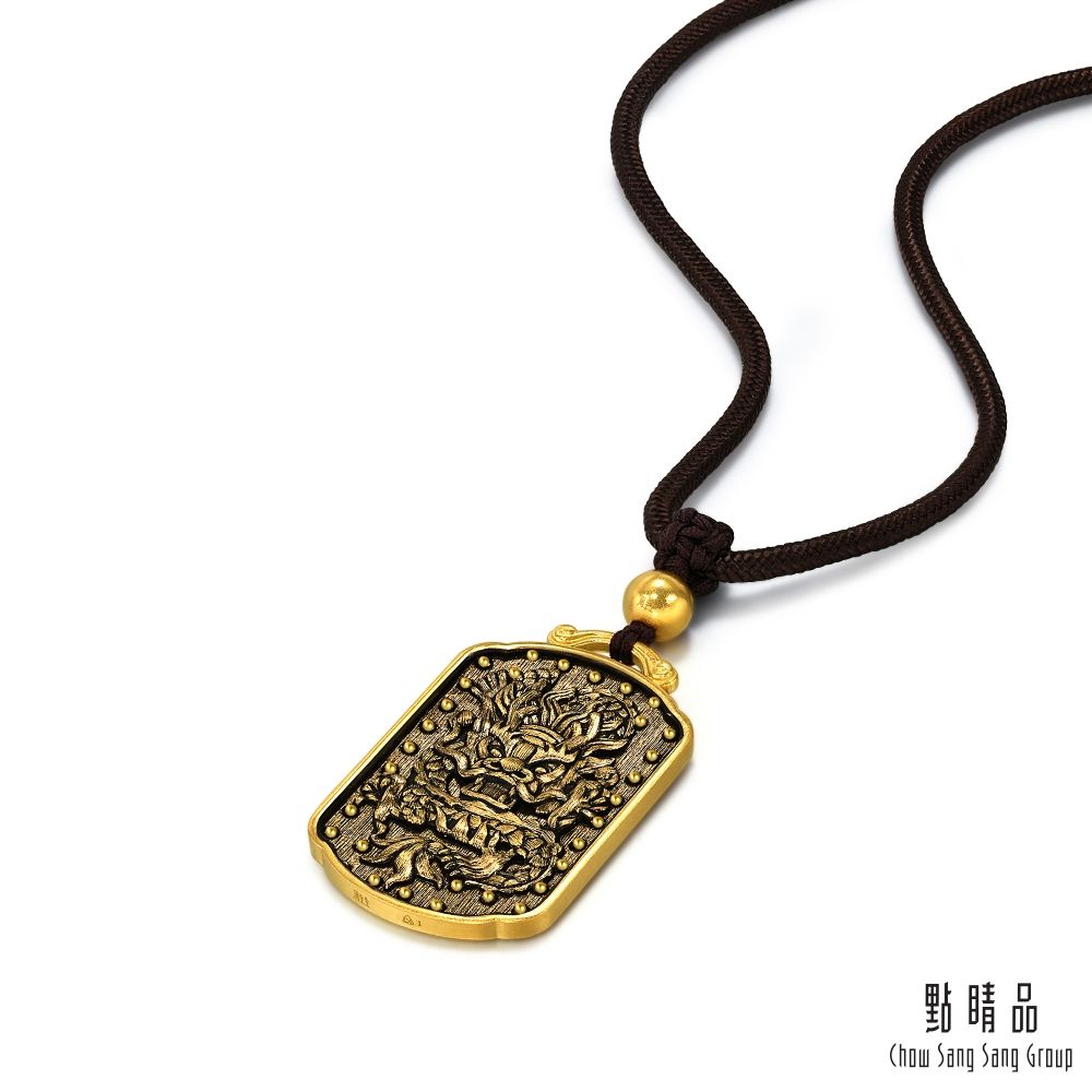 Chow Sang Sang Group 點睛品  東方神龍 黃金項鍊_計價黃金
