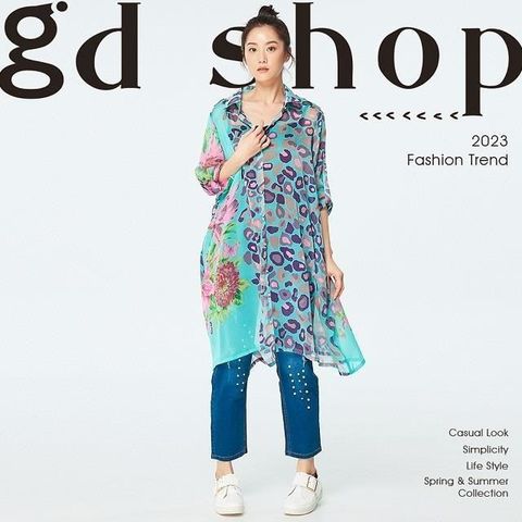 【南紡購物中心】 【gd shop】熱帶風情飄逸長版襯衫 1311030