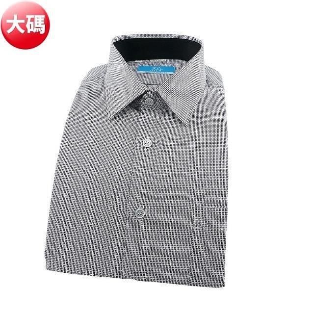 SHIRTS HOUSE 襯衫工房 【南紡購物中心】 長袖襯衫-黑灰色織紋點點&nbsp; 大碼45