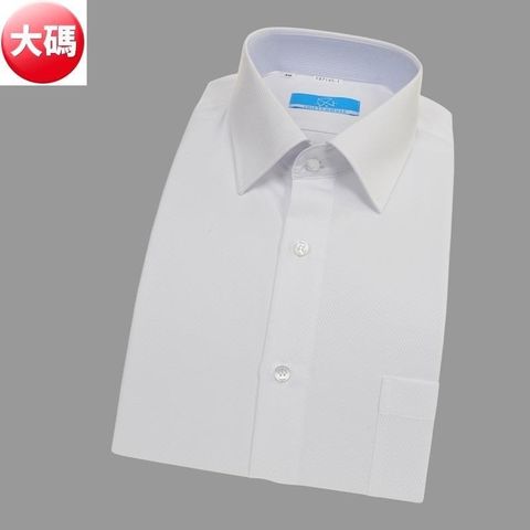 SHIRTS HOUSE 襯衫工房 【南紡購物中心】 長袖襯衫-白色斜紋緹花 大碼45