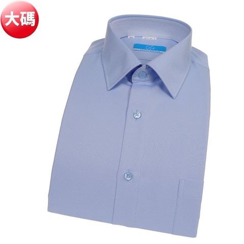 SHIRTS HOUSE 襯衫工房 【南紡購物中心】 長袖襯衫-藍色斜紋緹花  大碼45