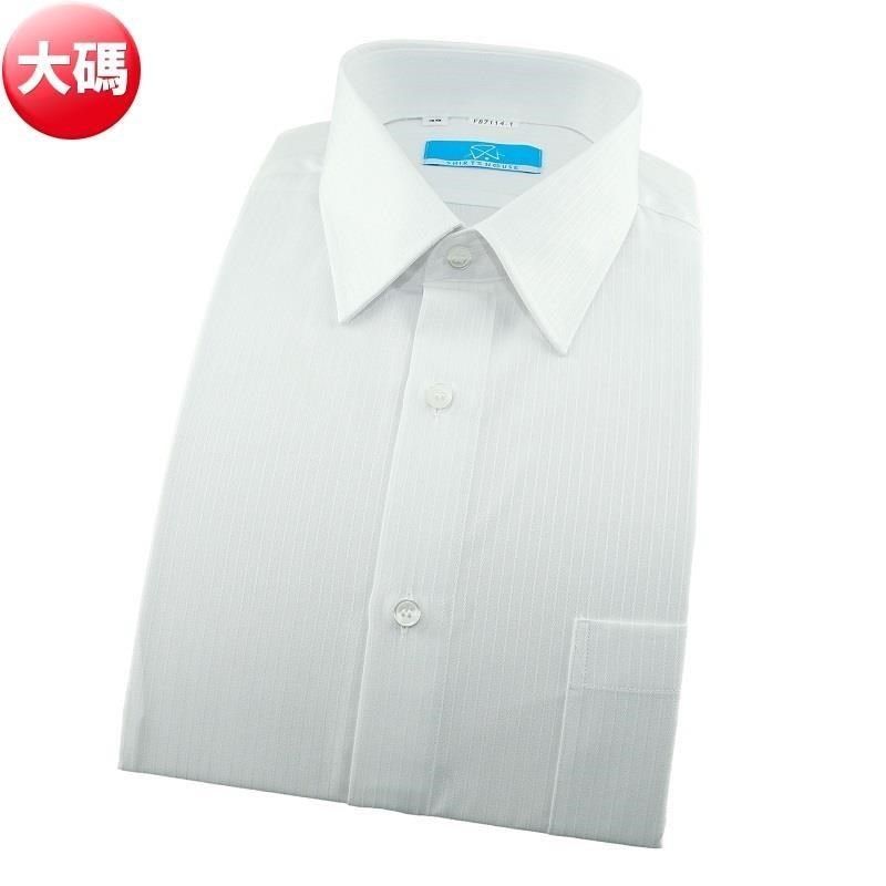 SHIRTS HOUSE 襯衫工房 【南紡購物中心】 長袖襯衫-白色緹花&nbsp; 大碼45