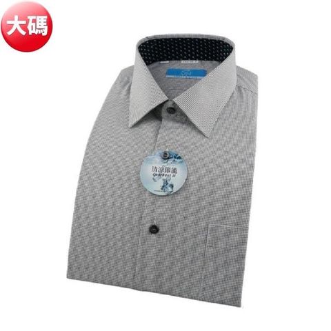 SHIRTS HOUSE 襯衫工房 【南紡購物中心】 長袖襯衫-黑色細格紋&nbsp; 大碼45