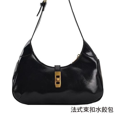 無品牌 女包 法式時尚 束扣水餃包 肩背包 手提肩背側背 亮黑