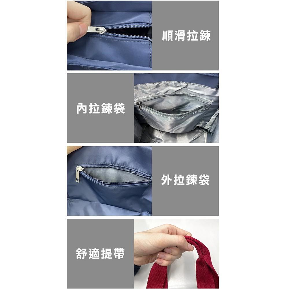 Comet 多功能防水手提袋(2035)