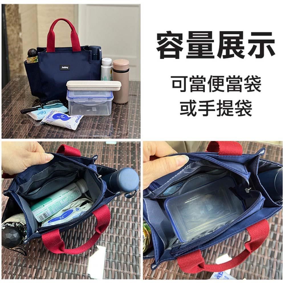 Comet 多功能防水手提袋(2035)