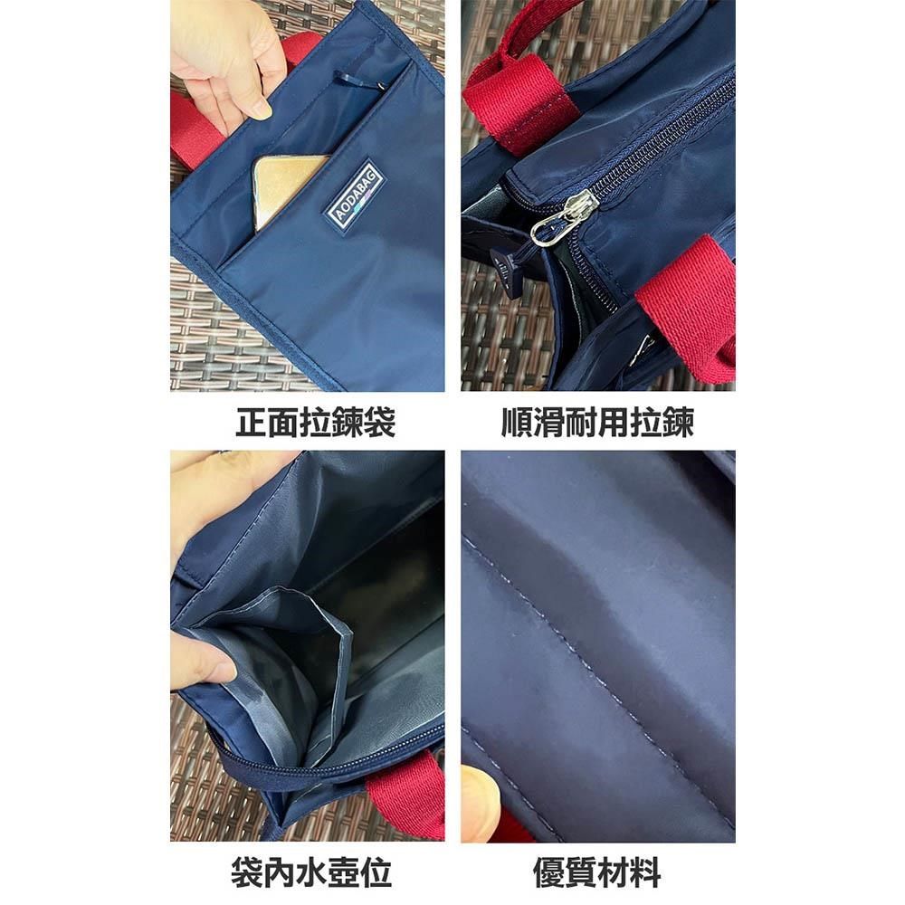 Comet 多功能防水手提袋(0905)