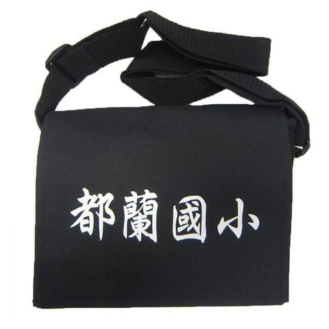 Lian 簡單式書包都蘭國小中容量防水尼龍布上班休閒台灣製造