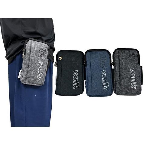 【南紡購物中心】 SPYWALK 腰掛包小容量5.5手機二主袋+外袋共三層穿皮帶固定
