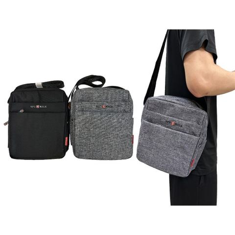 【南紡購物中心】 SPYWALK 肩側包中容量二主袋+外袋共五層防水尼龍布