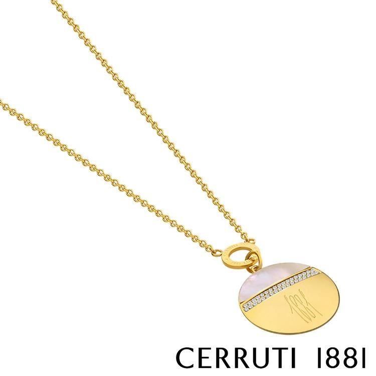 Cerruti 1881 【南紡購物中心】 限量2折 經典FRAGANCIA項鍊 全新專櫃展示品(CN0204)