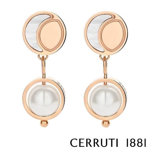 Cerruti 1881 【南紡購物中心】 限量2折 經典QAMAR耳環 全新專櫃展示品(CE1103)