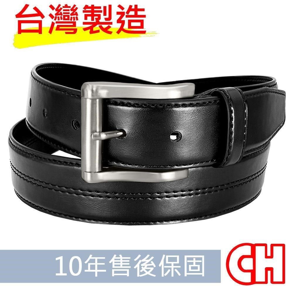 CH-BELT 銓丞皮帶 【南紡購物中心】 男皮帶車線休閒正式中性男皮帶腰帶(黑)