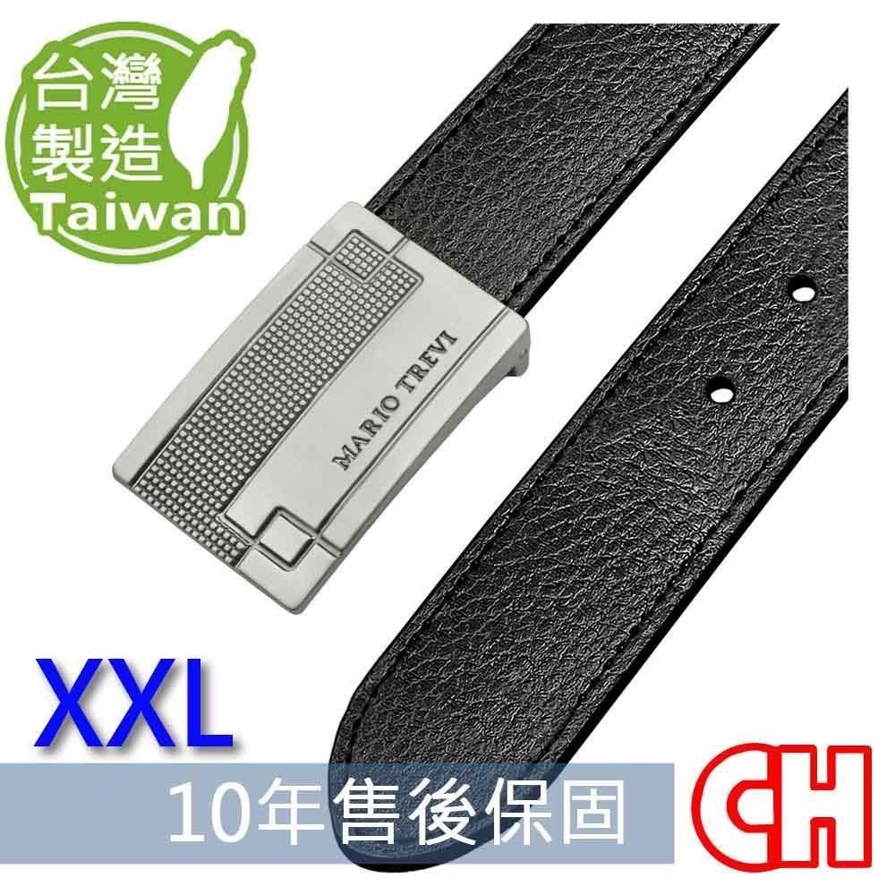 CH-BELT 銓丞皮帶 【南紡購物中心】 加長皮帶加大加長尺碼男紳士扣皮帶腰帶(黑XXL)