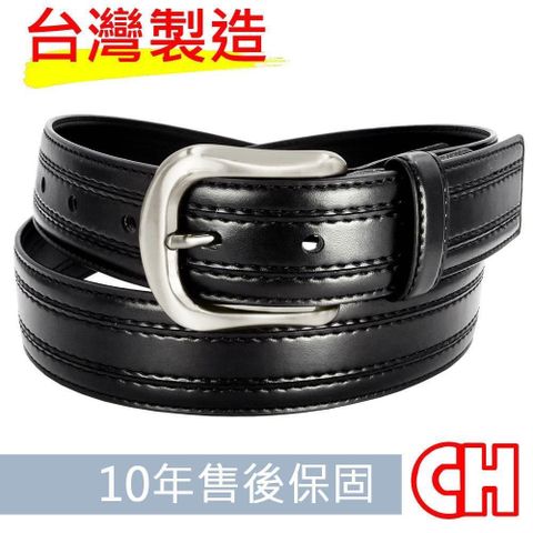 CH-BELT 銓丞皮帶 【南紡購物中心】 男皮帶帥氣車線設計休閒男皮帶腰帶(黑)