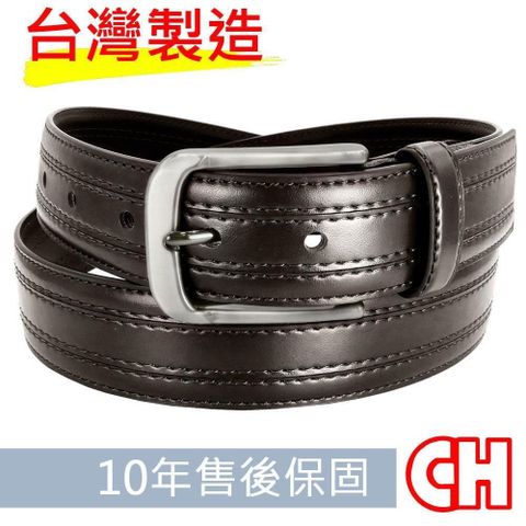 CH-BELT 銓丞皮帶 【南紡購物中心】 型男風格車線時尚休閒男皮帶腰帶(咖)