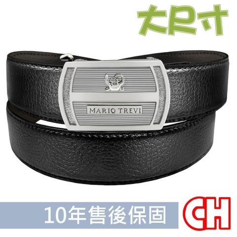 CH-BELT 銓丞皮帶 【南紡購物中心】 男皮帶加大加長自動扣男紳士皮帶腰帶(黑XXL)