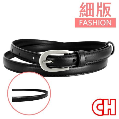 CH-BELT 銓丞皮帶 【南紡購物中心】 神秘黑超流行百搭女生細版皮帶腰帶(黑)