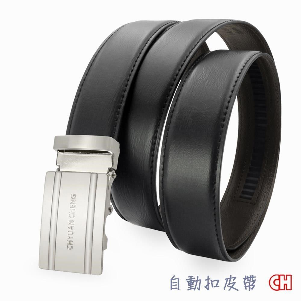CH-BELT 銓丞皮帶 免打孔自動皮帶 正式休閒 男紳士皮帶腰帶(黑)