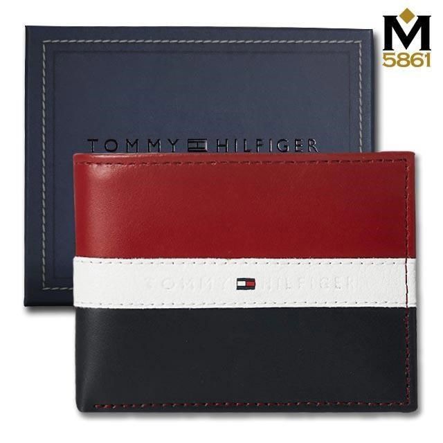 Tommy Hilfiger 男皮夾 牛皮夾 三彩皮面設計+Logo 品牌盒裝 三色