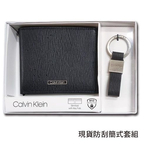 【南紡購物中心】 【CK】Calvin Klein 男皮夾 短夾 防刮皮+CK鑰匙圈套組 簡式卡夾 品牌盒裝+提袋∕深藍