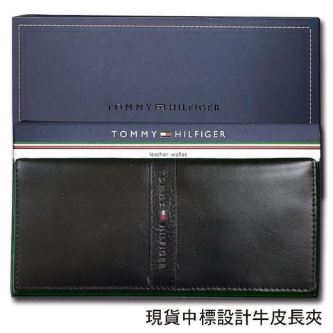 【南紡購物中心】 【Tommy】Tommy Hilfiger 男皮夾 長夾 牛皮中標設計 多卡夾 三鈔層 品牌盒裝∕黑色